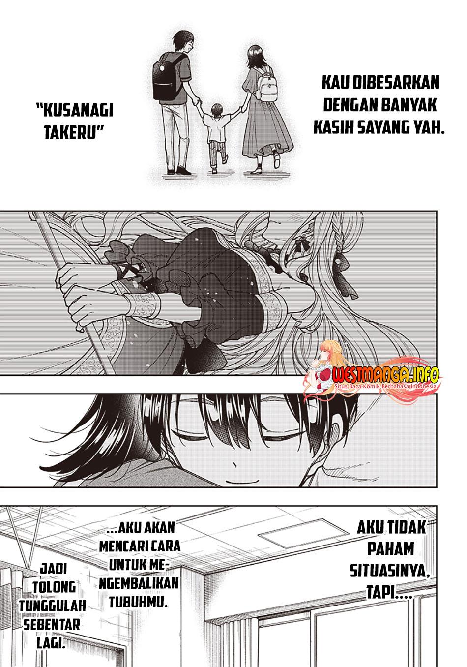 Kyuuseishu MESHIA ~Isekai wo sukutta moto yuusha ga mamono no afureru genjitsu sekai wo musou suru~ Chapter 1 Gambar 24