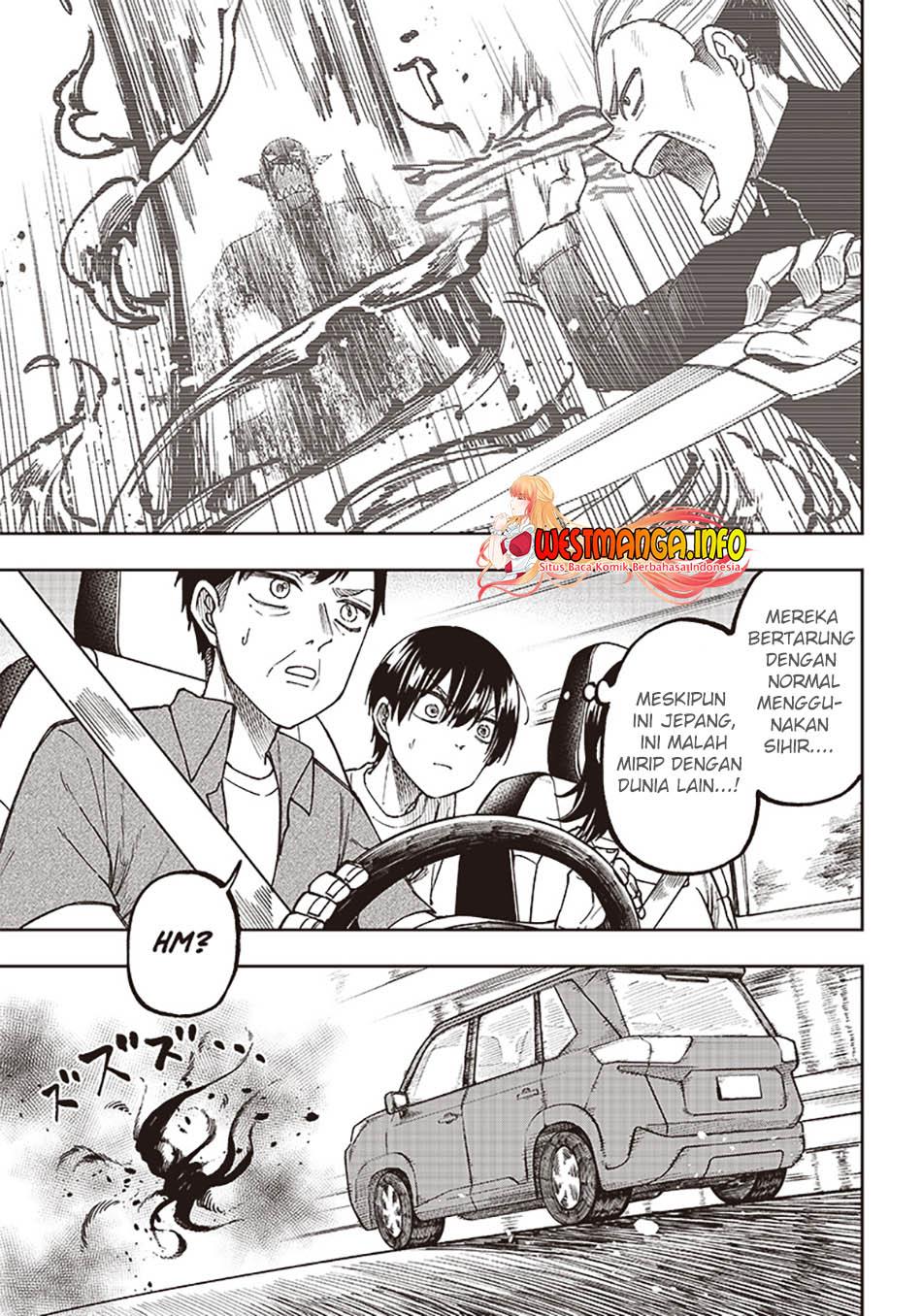 Kyuuseishu MESHIA ~Isekai wo sukutta moto yuusha ga mamono no afureru genjitsu sekai wo musou suru~ Chapter 1 Gambar 29