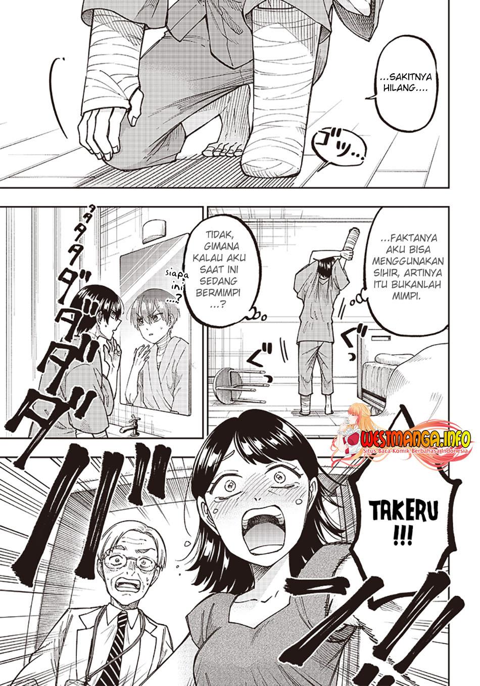 Kyuuseishu MESHIA ~Isekai wo sukutta moto yuusha ga mamono no afureru genjitsu sekai wo musou suru~ Chapter 1 Gambar 20