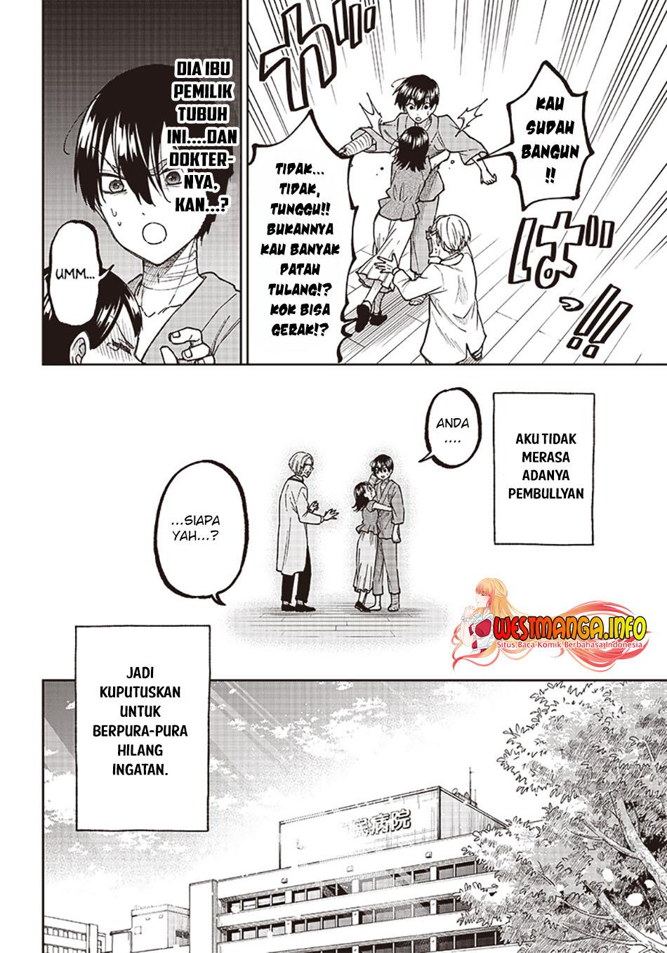 Kyuuseishu MESHIA ~Isekai wo sukutta moto yuusha ga mamono no afureru genjitsu sekai wo musou suru~ Chapter 1 Gambar 21