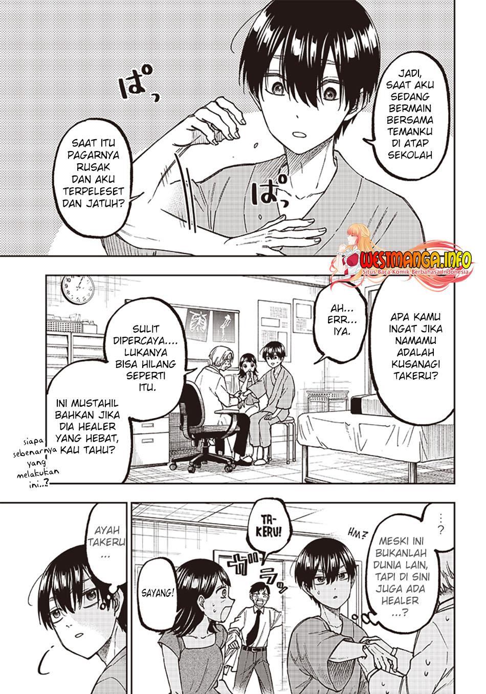 Kyuuseishu MESHIA ~Isekai wo sukutta moto yuusha ga mamono no afureru genjitsu sekai wo musou suru~ Chapter 1 Gambar 22