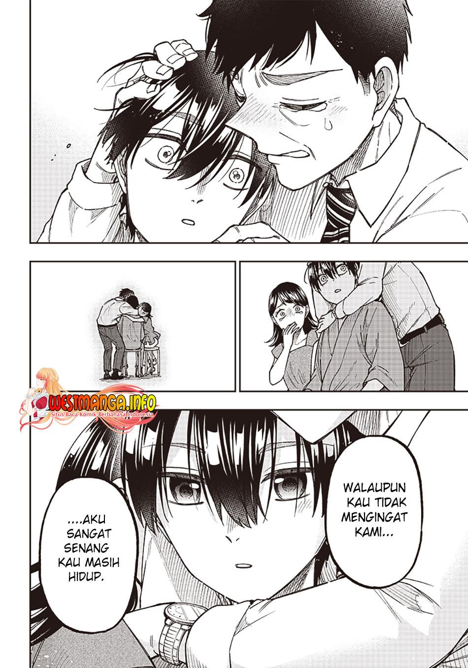 Kyuuseishu MESHIA ~Isekai wo sukutta moto yuusha ga mamono no afureru genjitsu sekai wo musou suru~ Chapter 1 Gambar 23