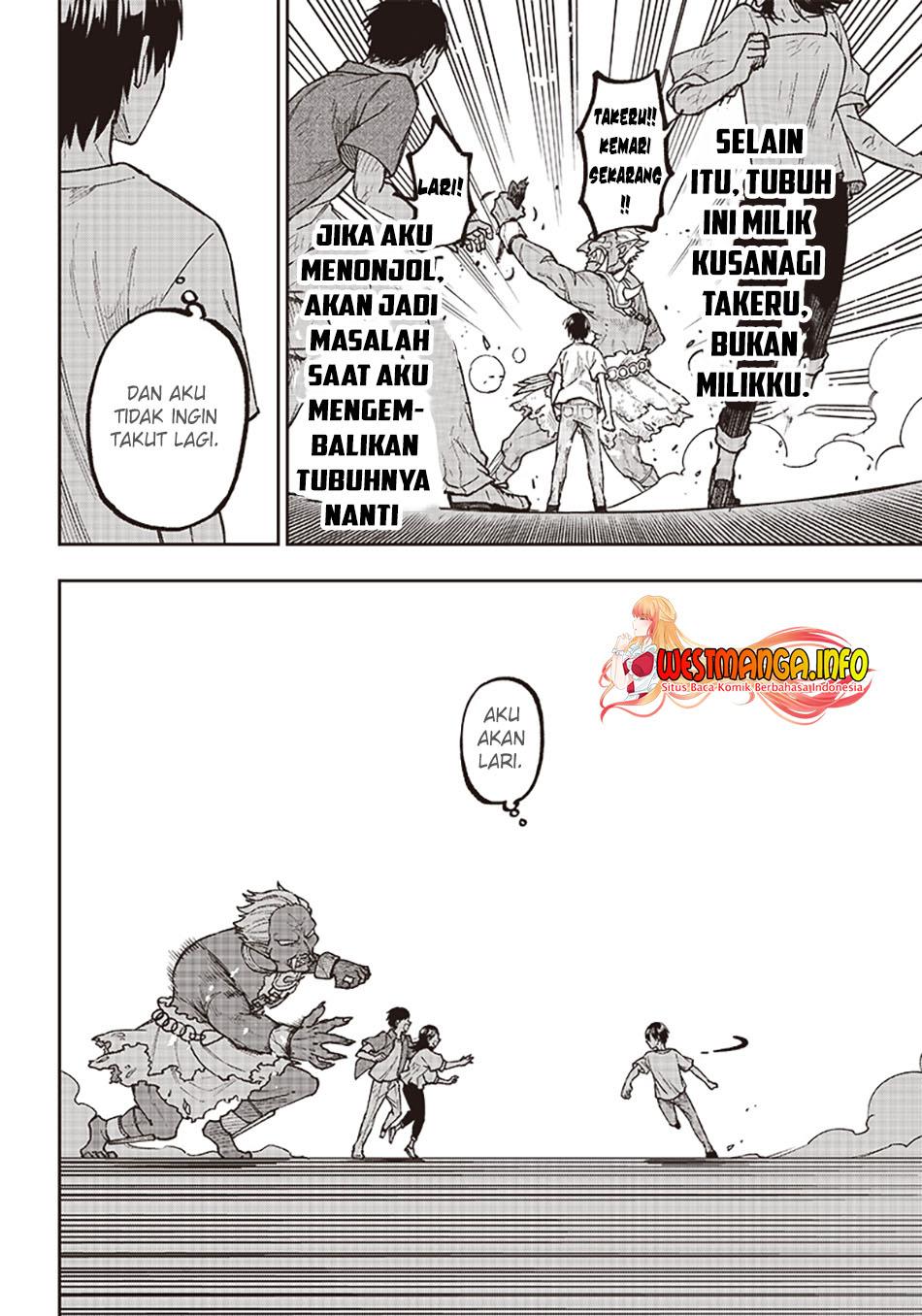 Kyuuseishu MESHIA ~Isekai wo sukutta moto yuusha ga mamono no afureru genjitsu sekai wo musou suru~ Chapter 1 Gambar 37