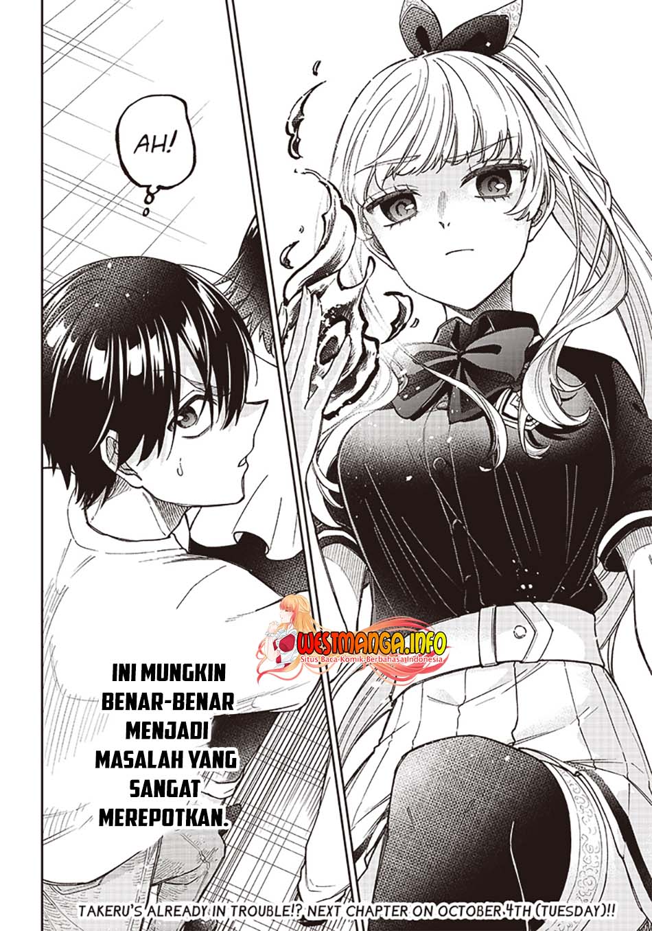 Kyuuseishu MESHIA ~Isekai wo sukutta moto yuusha ga mamono no afureru genjitsu sekai wo musou suru~ Chapter 1 Gambar 42