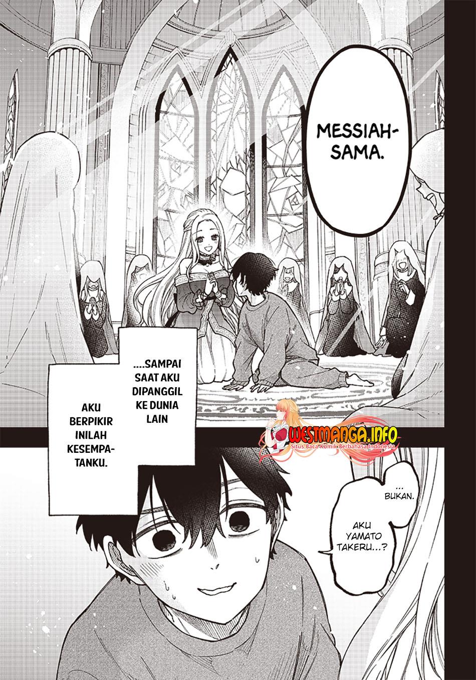 Kyuuseishu MESHIA ~Isekai wo sukutta moto yuusha ga mamono no afureru genjitsu sekai wo musou suru~ Chapter 1 Gambar 7