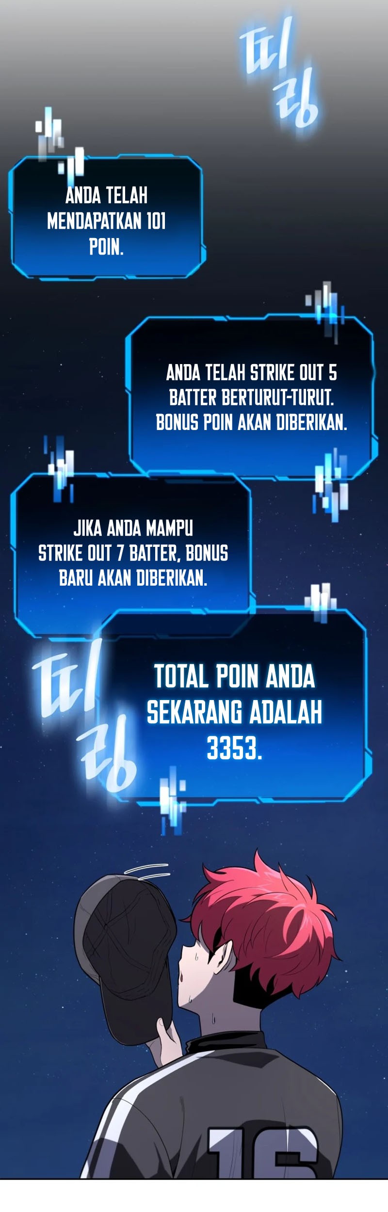 King of The Mound Chapter 28 Gambar 60