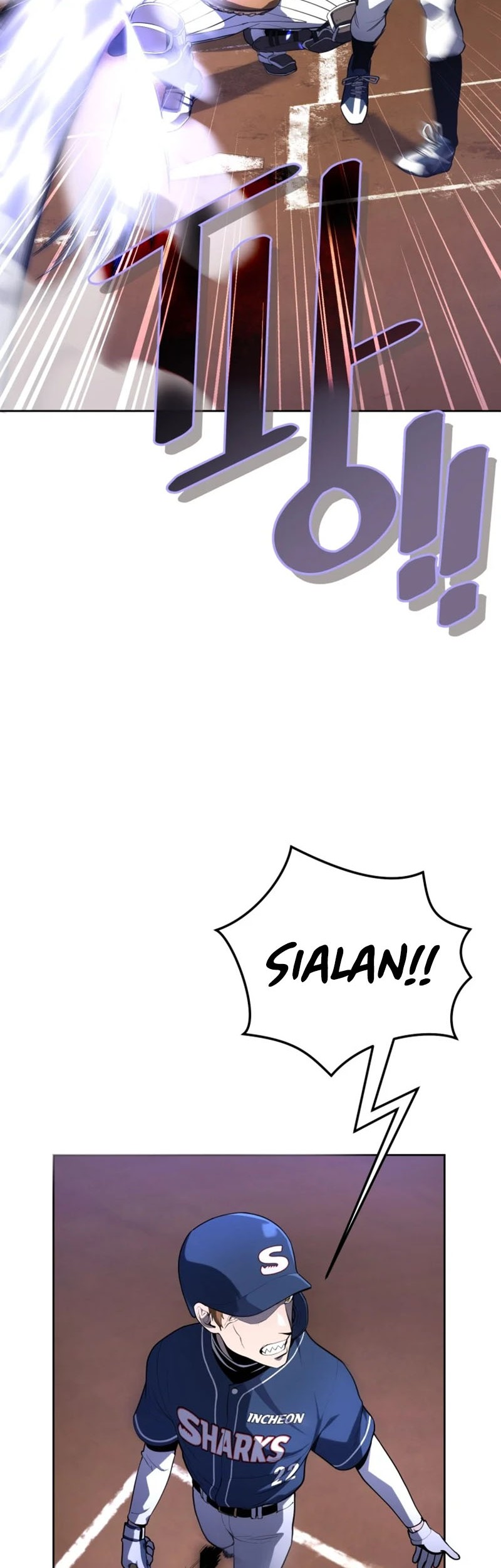 King of The Mound Chapter 28 Gambar 10