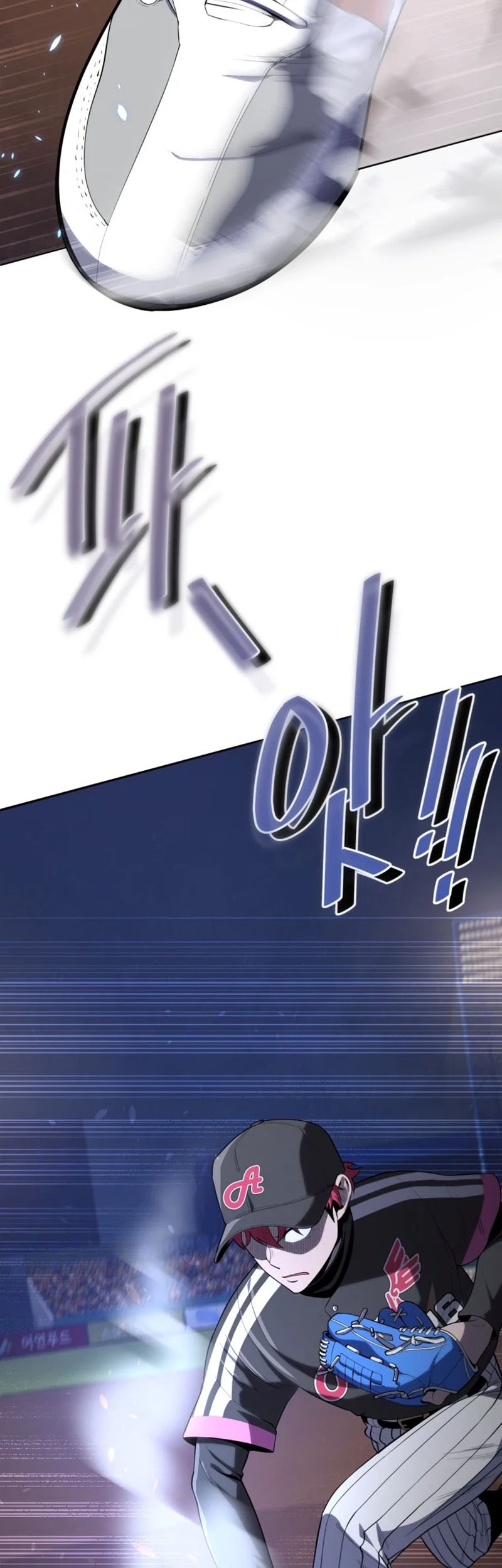 King of The Mound Chapter 28 Gambar 15