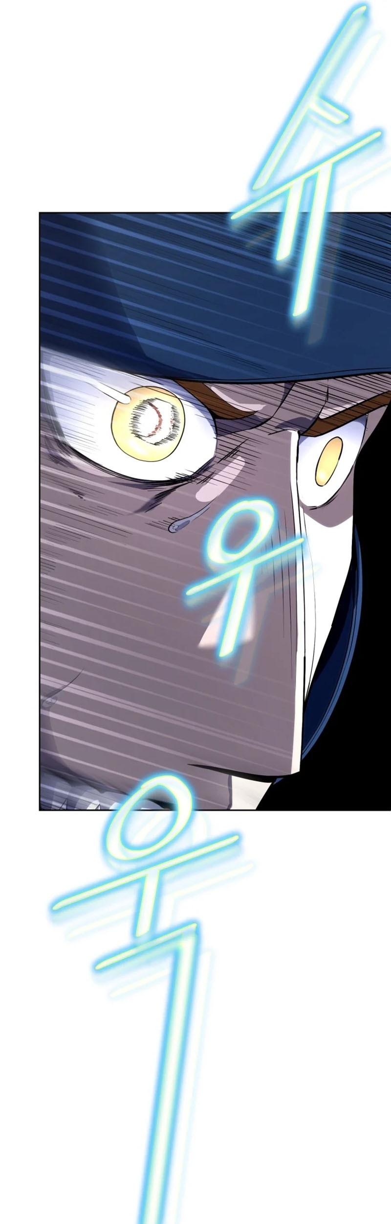 King of The Mound Chapter 28 Gambar 17