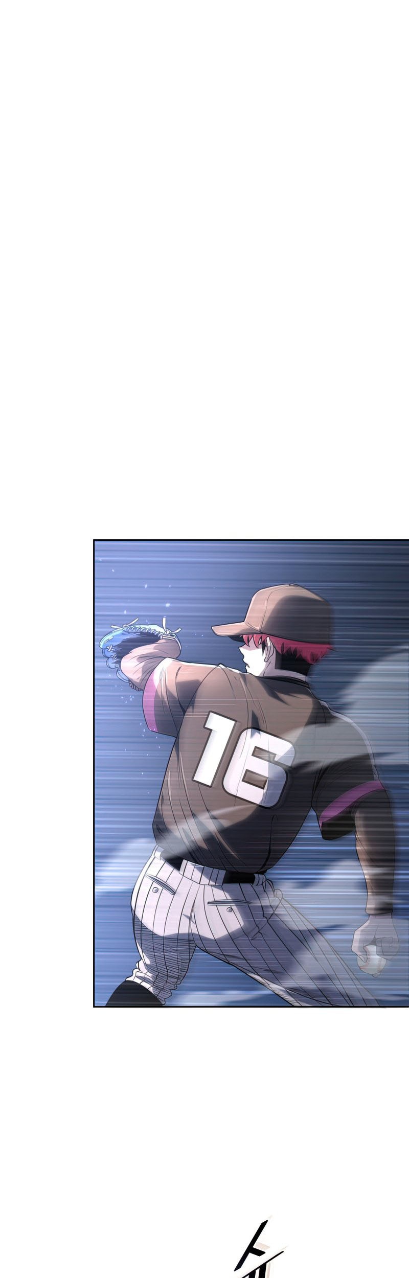 King of The Mound Chapter 27 Gambar 8