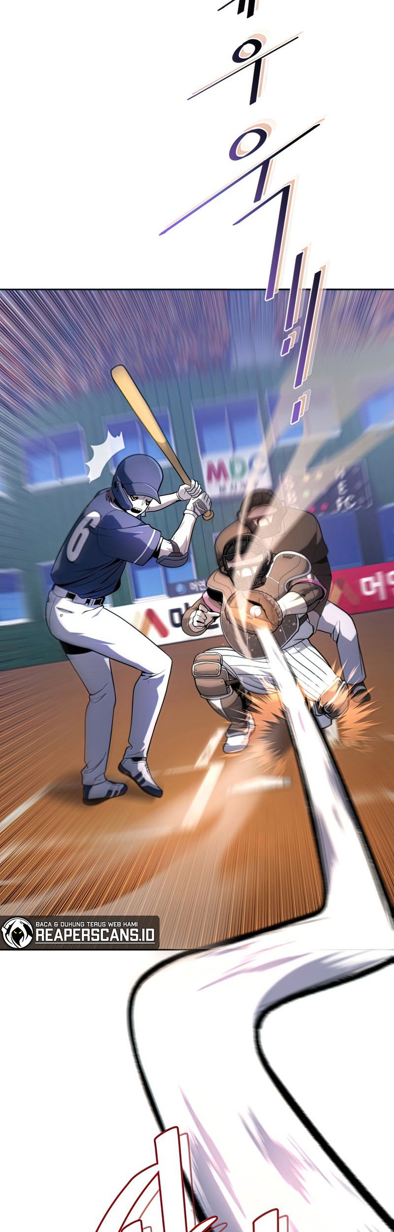 King of The Mound Chapter 27 Gambar 9