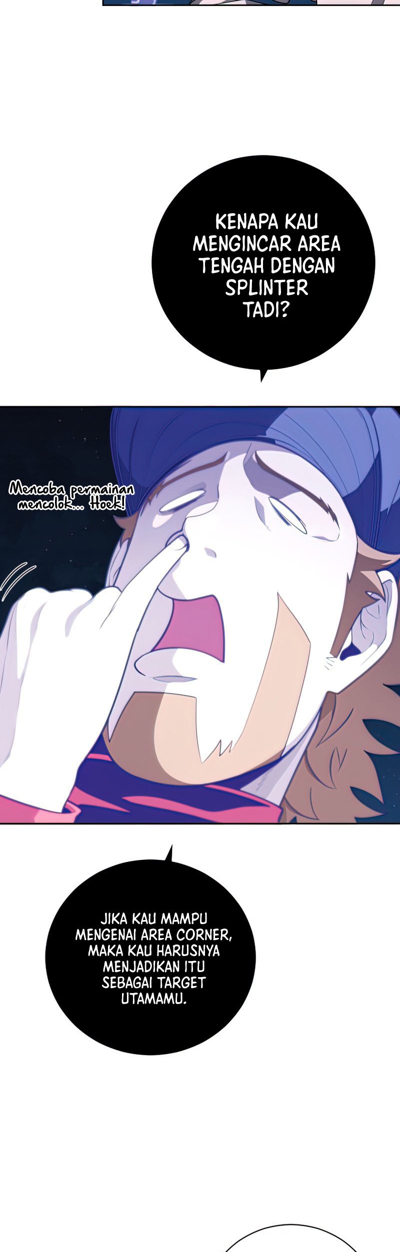 King of The Mound Chapter 27 Gambar 24