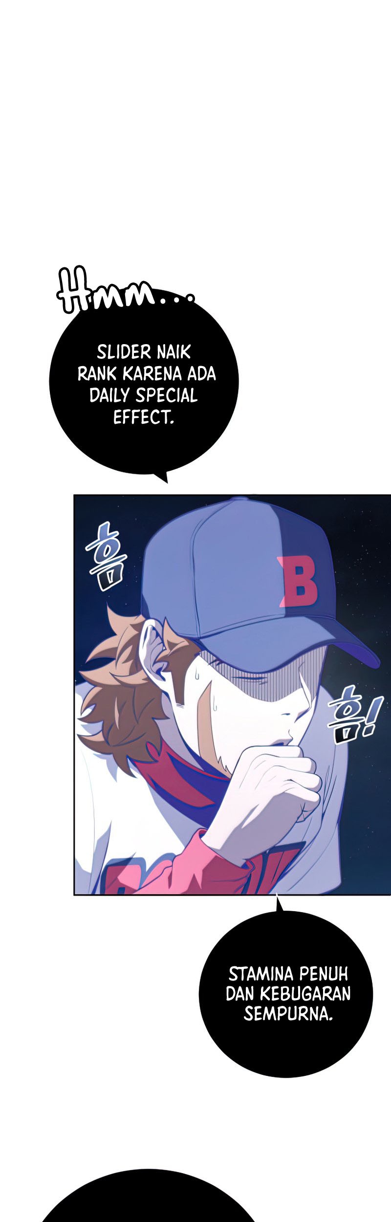 King of The Mound Chapter 27 Gambar 32