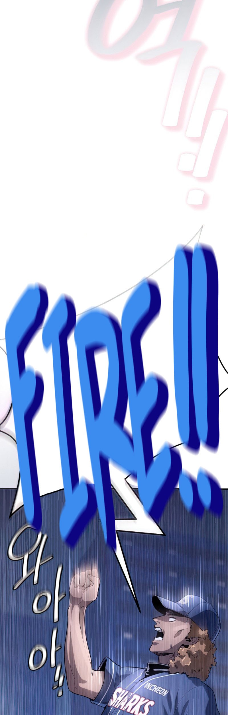 King of The Mound Chapter 27 Gambar 40