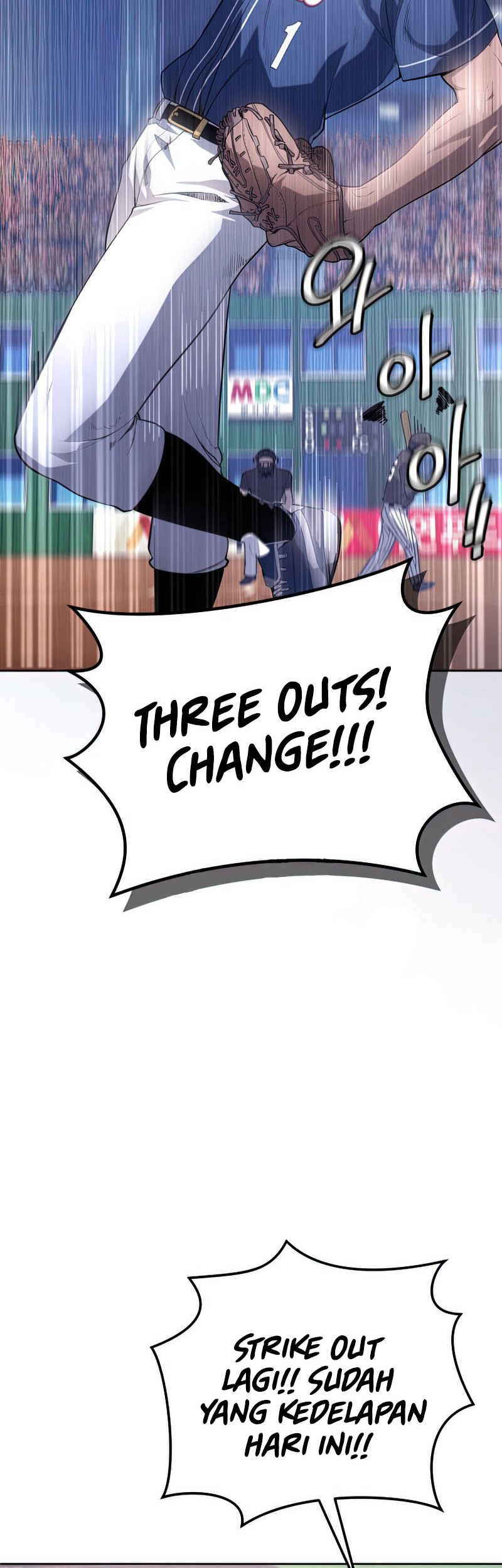 King of The Mound Chapter 27 Gambar 41