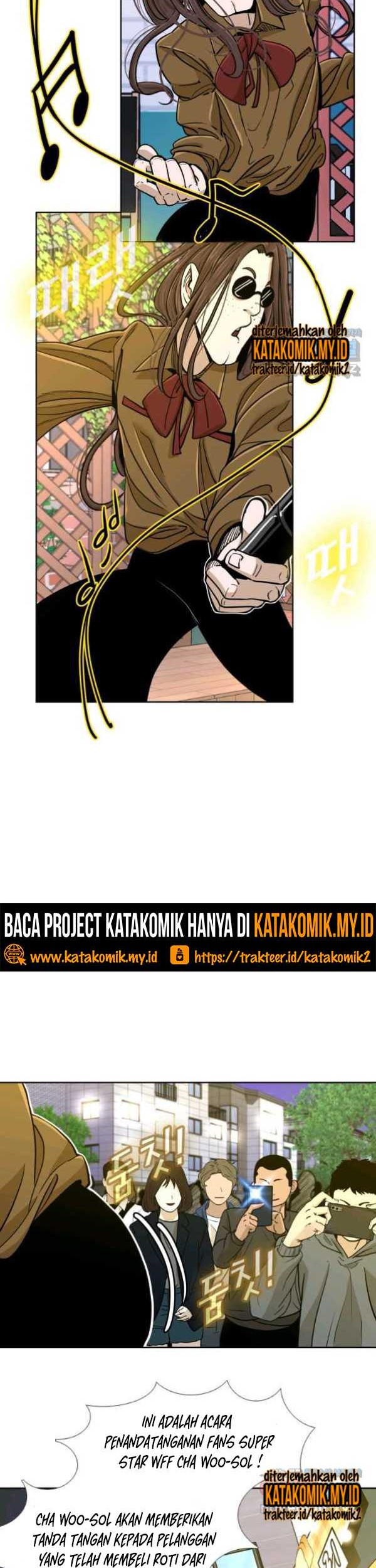 Shark Chapter 254.1 Gambar 27