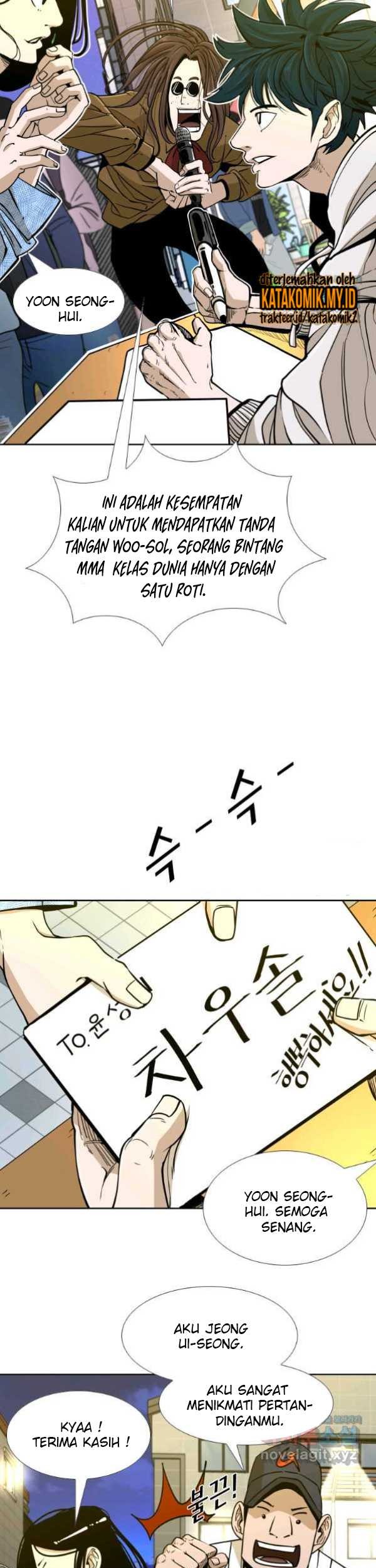 Shark Chapter 254.1 Gambar 29