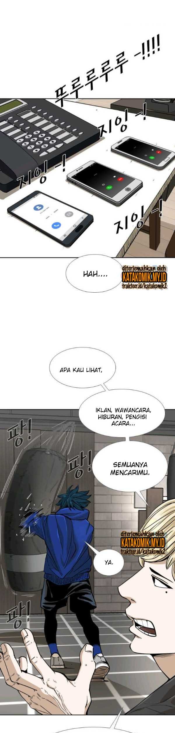 Manhwa Shark Chapter 254.1 gambar nomor 2