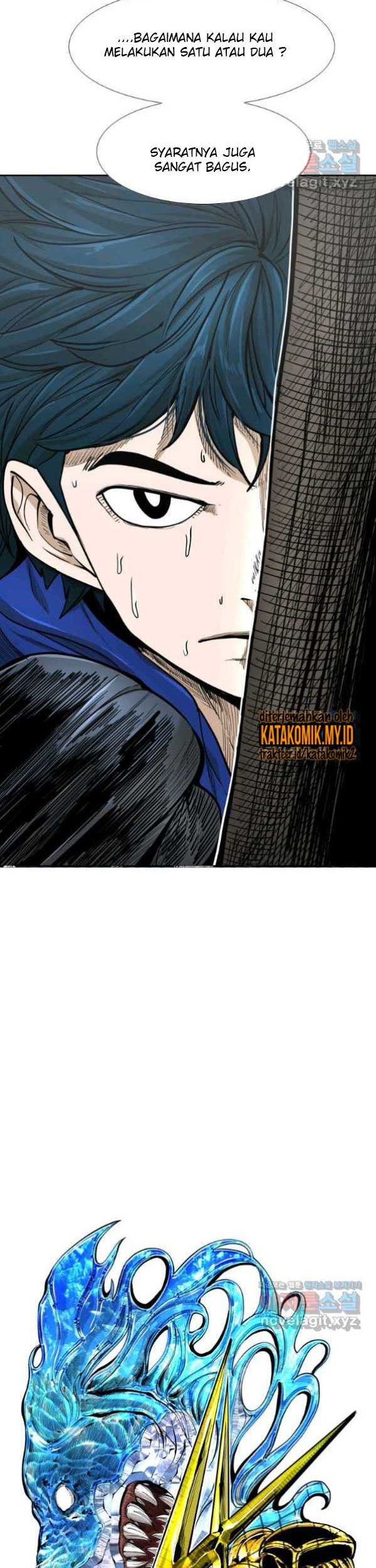 Shark Chapter 254.1 Gambar 3