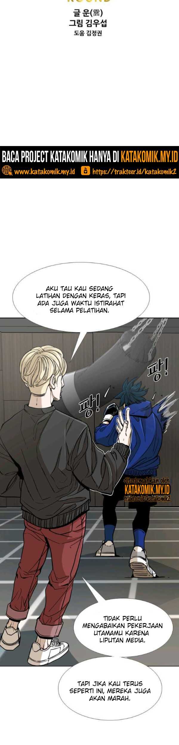 Shark Chapter 254.1 Gambar 5