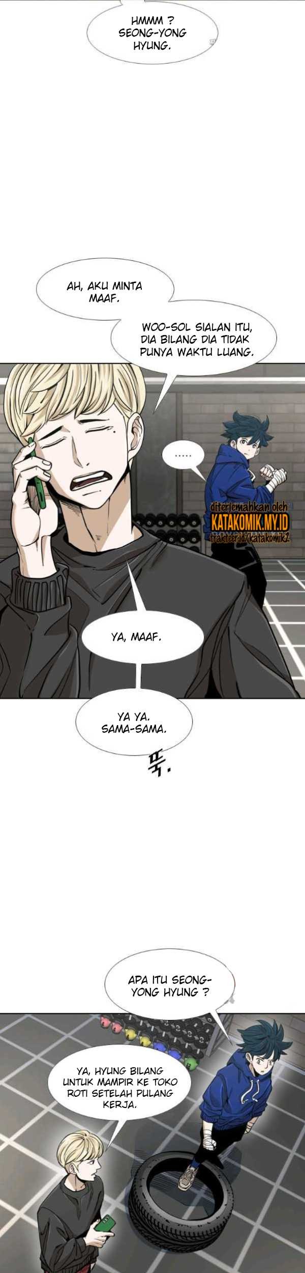 Shark Chapter 254.1 Gambar 14