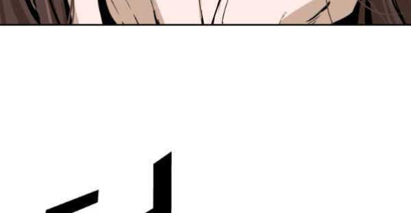 Shark Chapter 254.1 Gambar 25