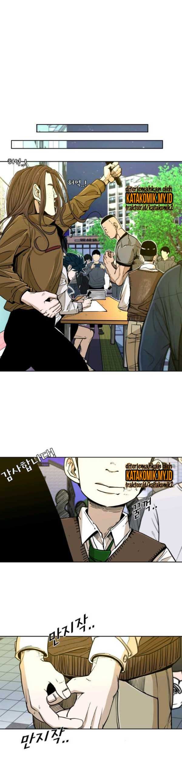 Manhwa Shark Chapter 254.2 gambar nomor 2