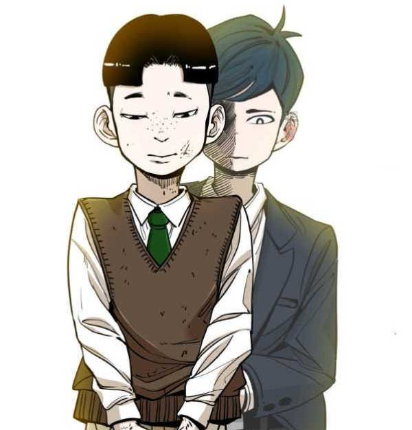 Shark Chapter 254.2 Gambar 4