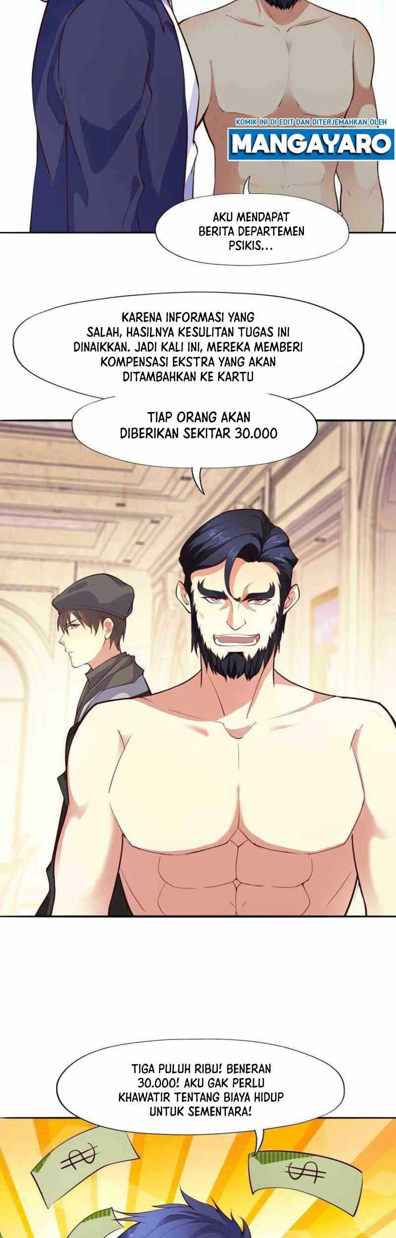 Awakening SSS-Rank Skill After A Kiss Chapter 16 Gambar 38