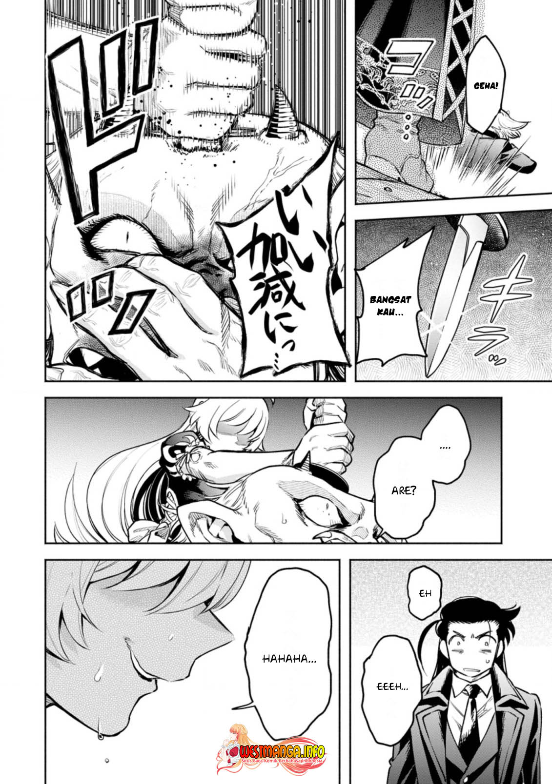 Maou-sama, Retry! R Chapter 23.2 Gambar 12