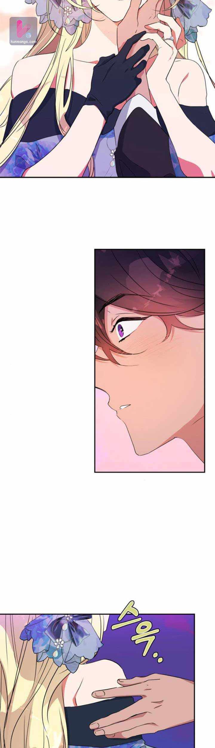 I Raised A Beast Chapter 67 Gambar 47