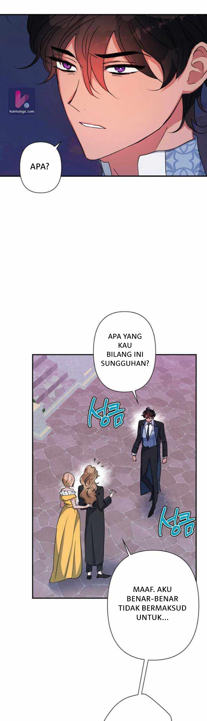 I Raised A Beast Chapter 67 Gambar 6