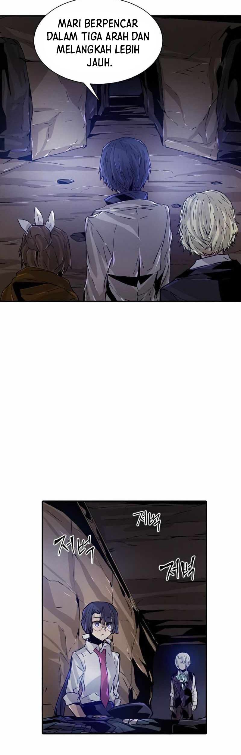 How To Kill A God Chapter 56 Gambar 26