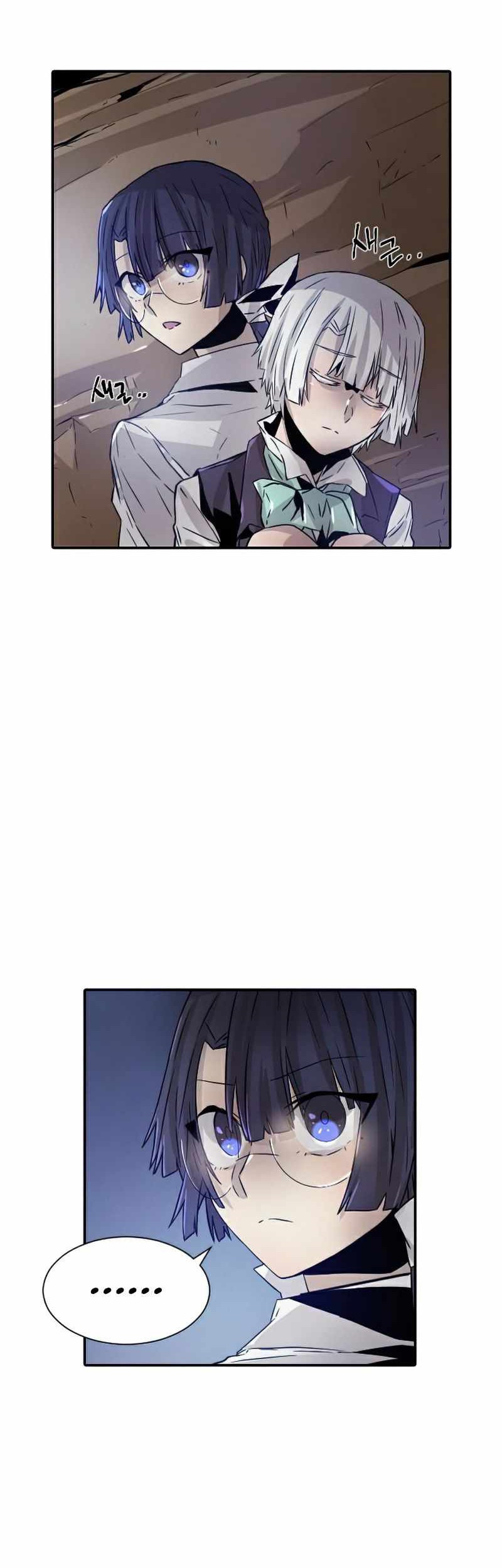 How To Kill A God Chapter 56 Gambar 38