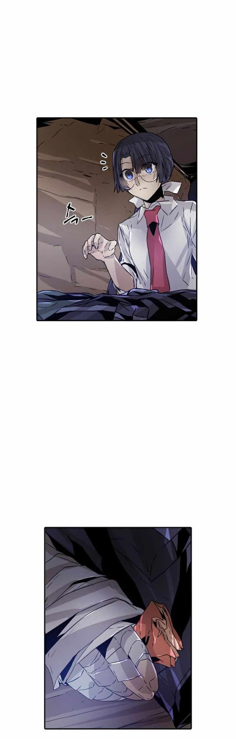 How To Kill A God Chapter 56 Gambar 39