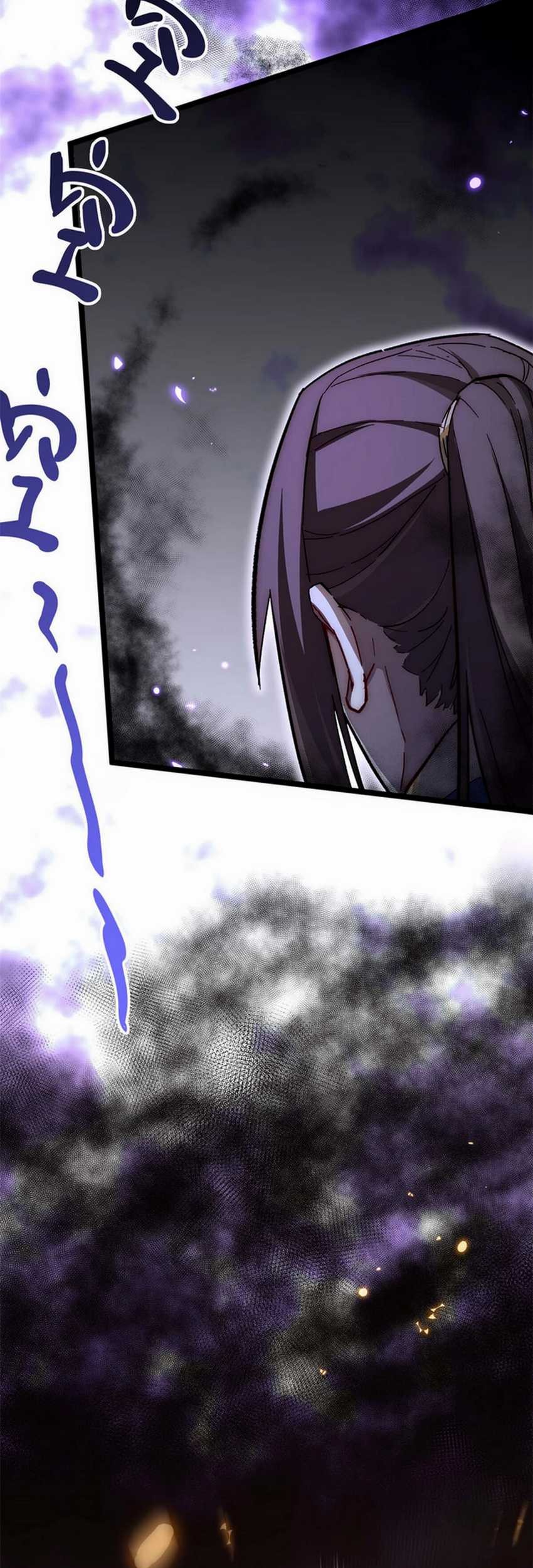 Top Tier Providence: Secretly Cultivate for a Thousand Years Chapter 20 Gambar 27