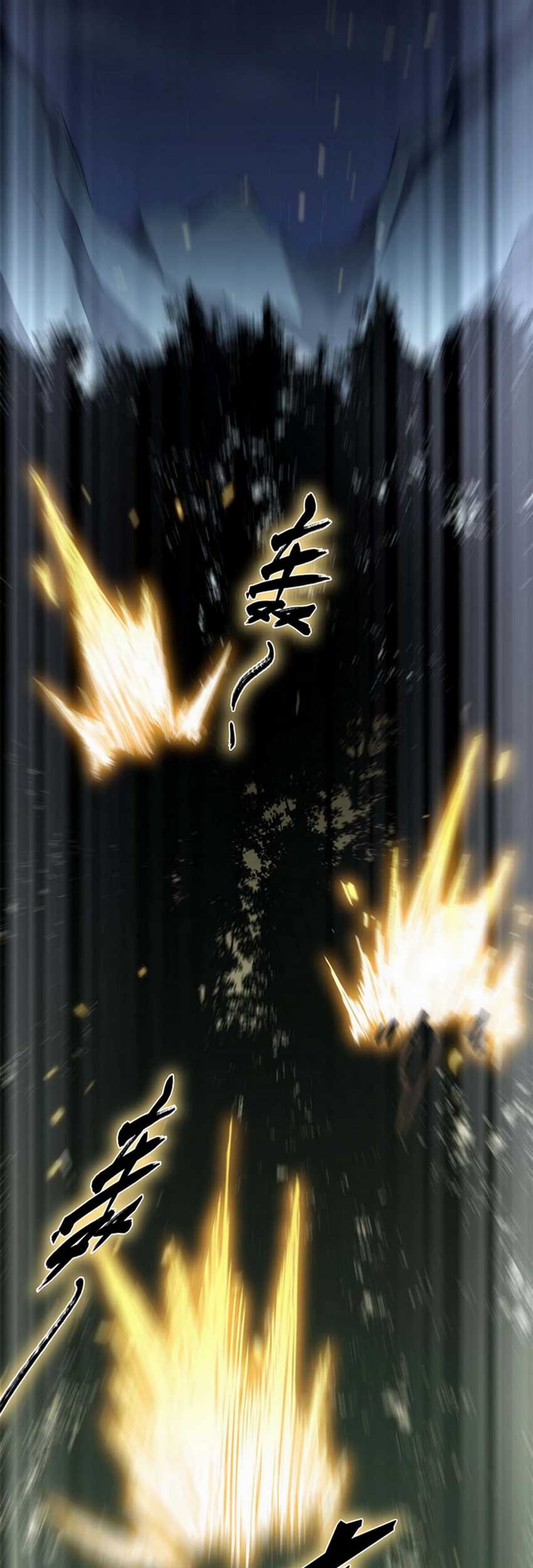 Top Tier Providence: Secretly Cultivate for a Thousand Years Chapter 20 Gambar 32