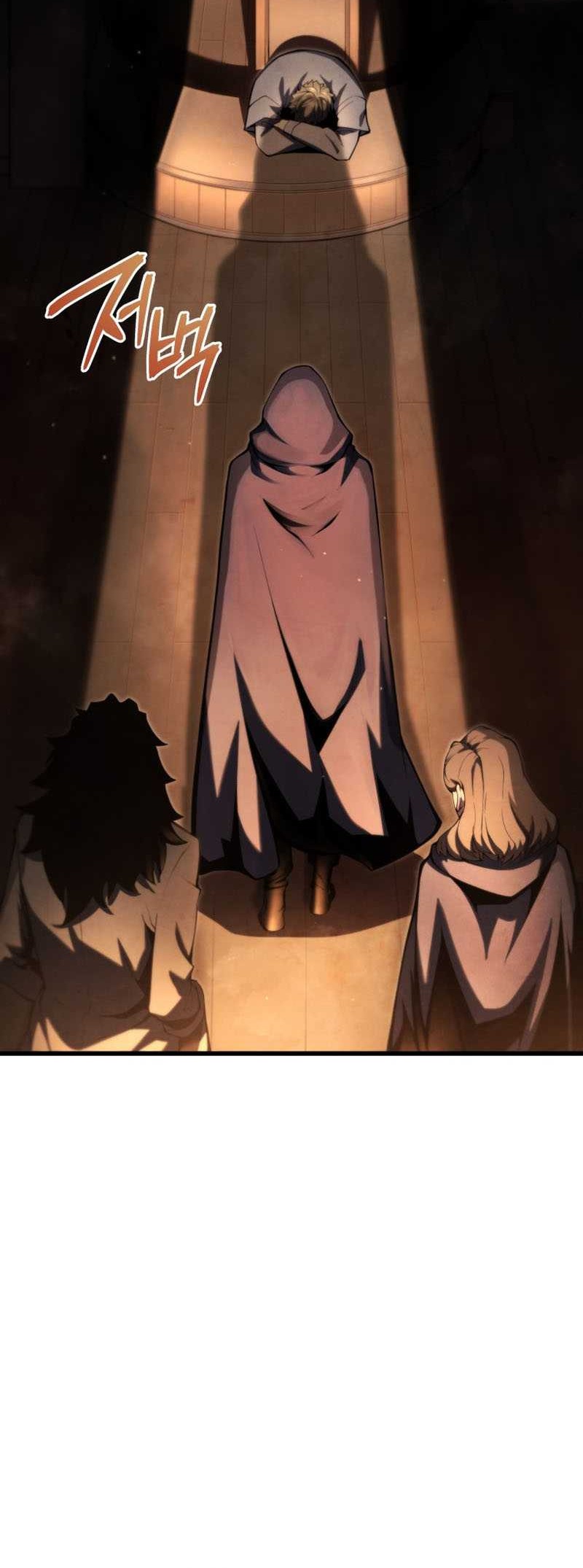 Swordmaster’s Youngest Son Chapter 39 Gambar 41