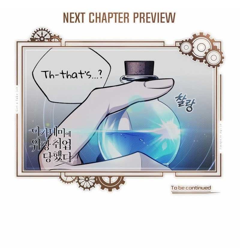 Academy’s Undercover Professor Chapter 24 Gambar 62