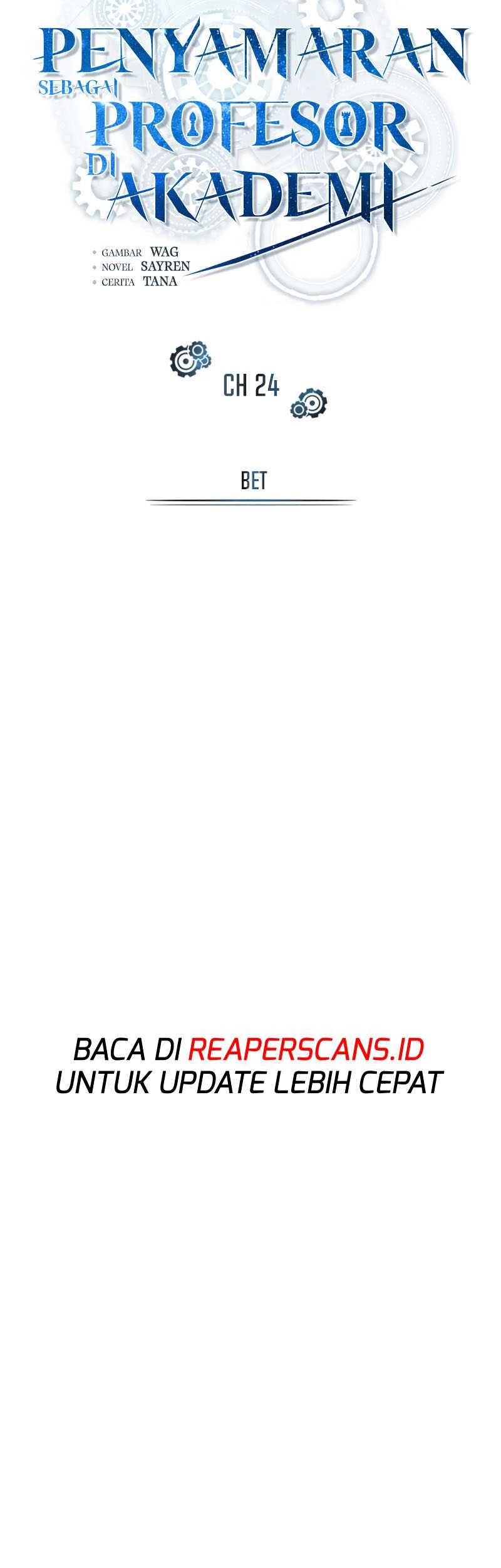 Academy’s Undercover Professor Chapter 24 Gambar 14