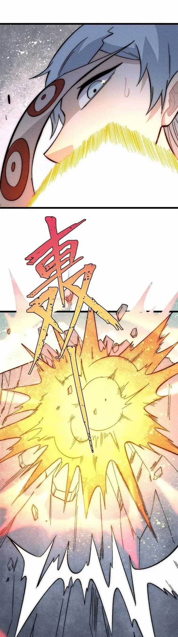 All Hail the Sect Leader Chapter 181 Gambar 26