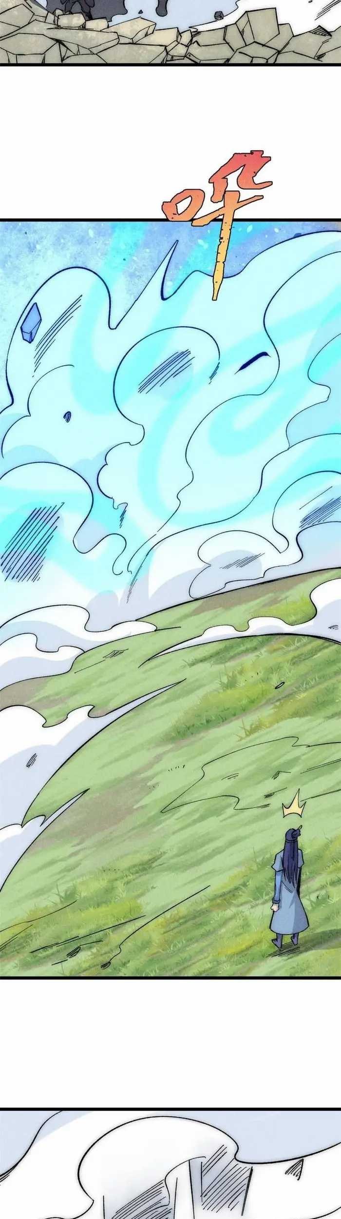 All Hail the Sect Leader Chapter 181 Gambar 28