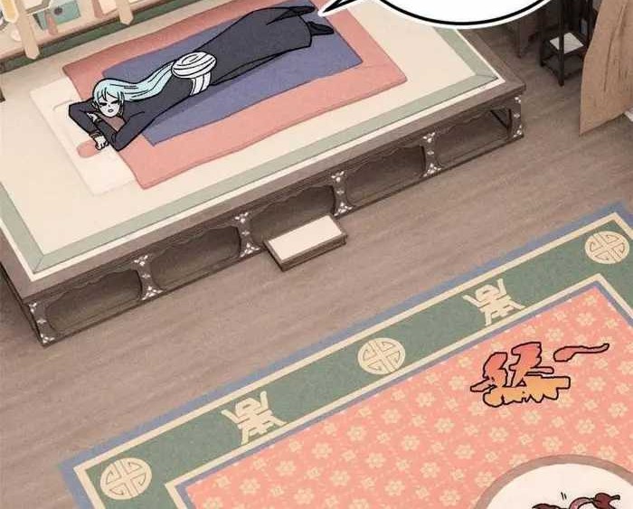 All Hail the Sect Leader Chapter 181 Gambar 35