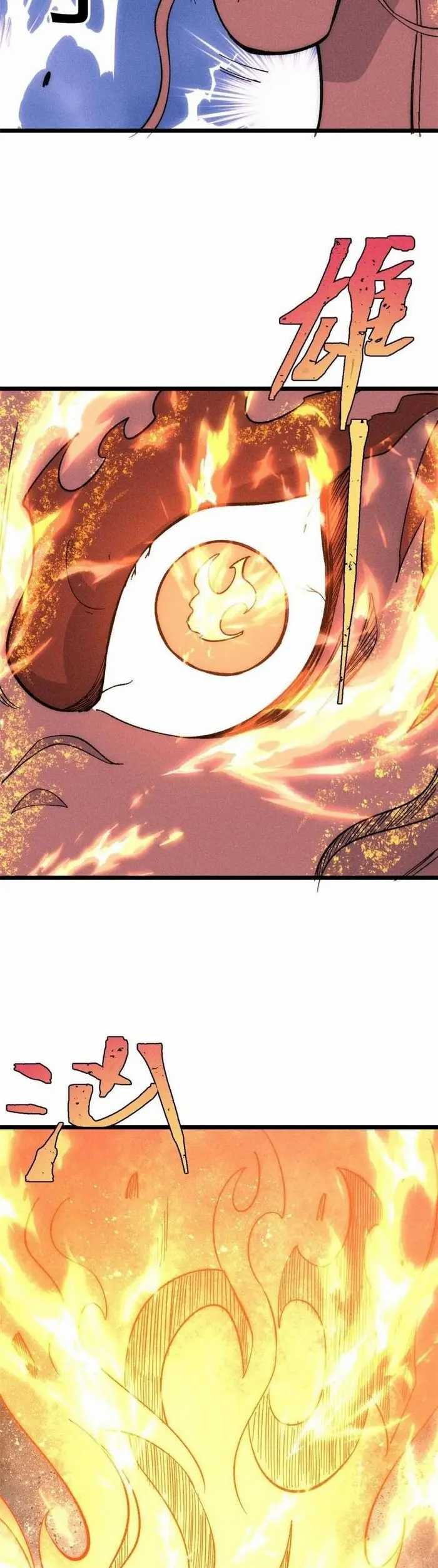 All Hail the Sect Leader Chapter 181 Gambar 40