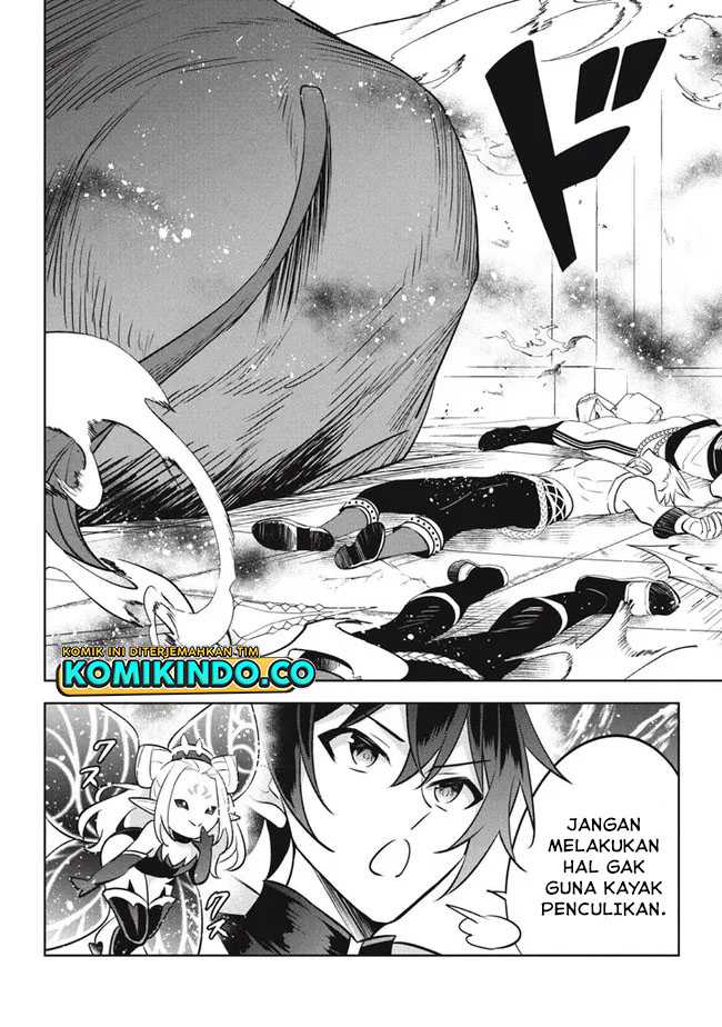 Hazure Sukiru “konomi Masuta” Sukiru No Mi (tabetara Shinu) O Mugen Ni Tabe Rareru Yo Ni Natta Kudan Chapter 12.3 Gambar 12