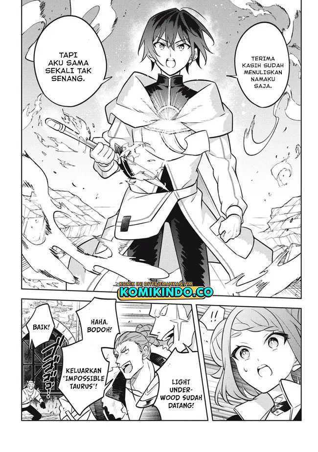 Hazure Sukiru “konomi Masuta” Sukiru No Mi (tabetara Shinu) O Mugen Ni Tabe Rareru Yo Ni Natta Kudan Chapter 12.3 Gambar 8