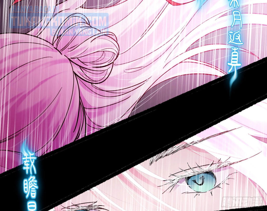 I’m An Evil God Chapter 293 Gambar 81