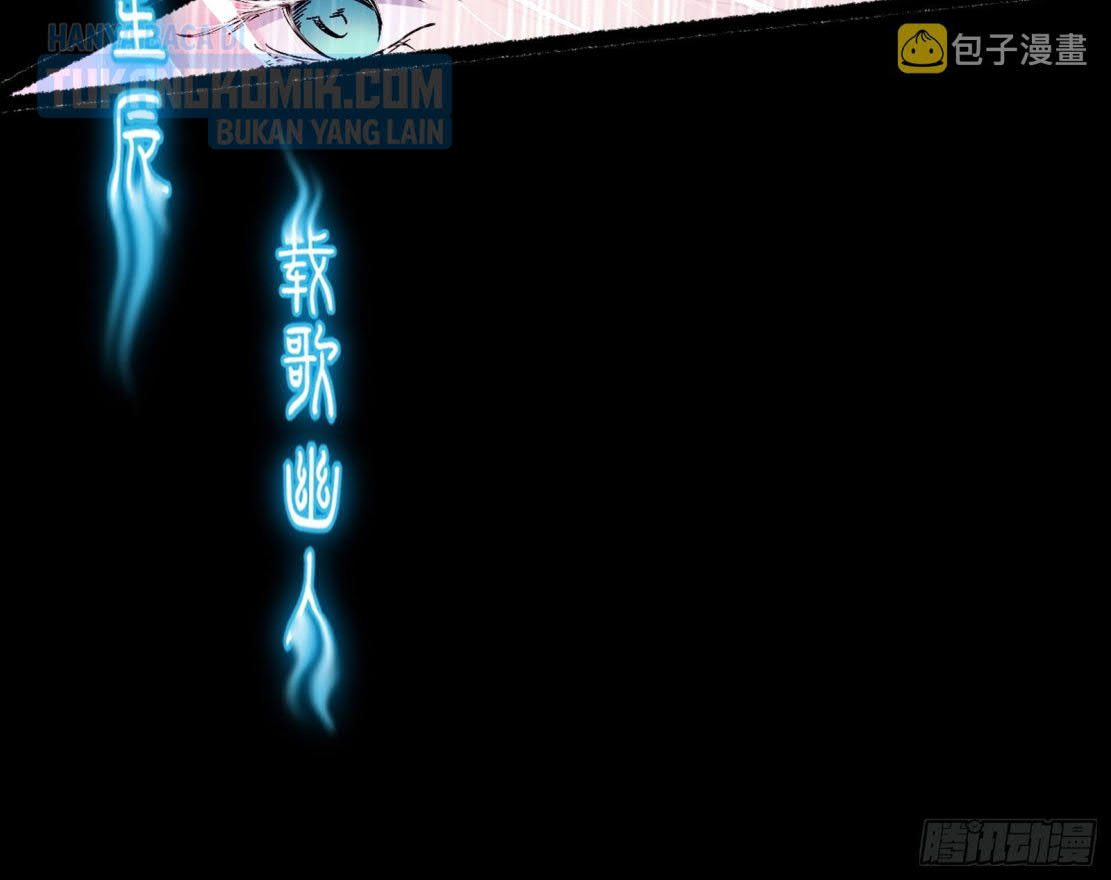 I’m An Evil God Chapter 293 Gambar 82