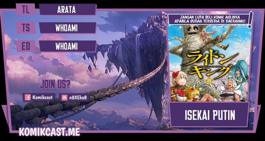 Komik Isekai Putin Chapter 47 gambar nomor 1