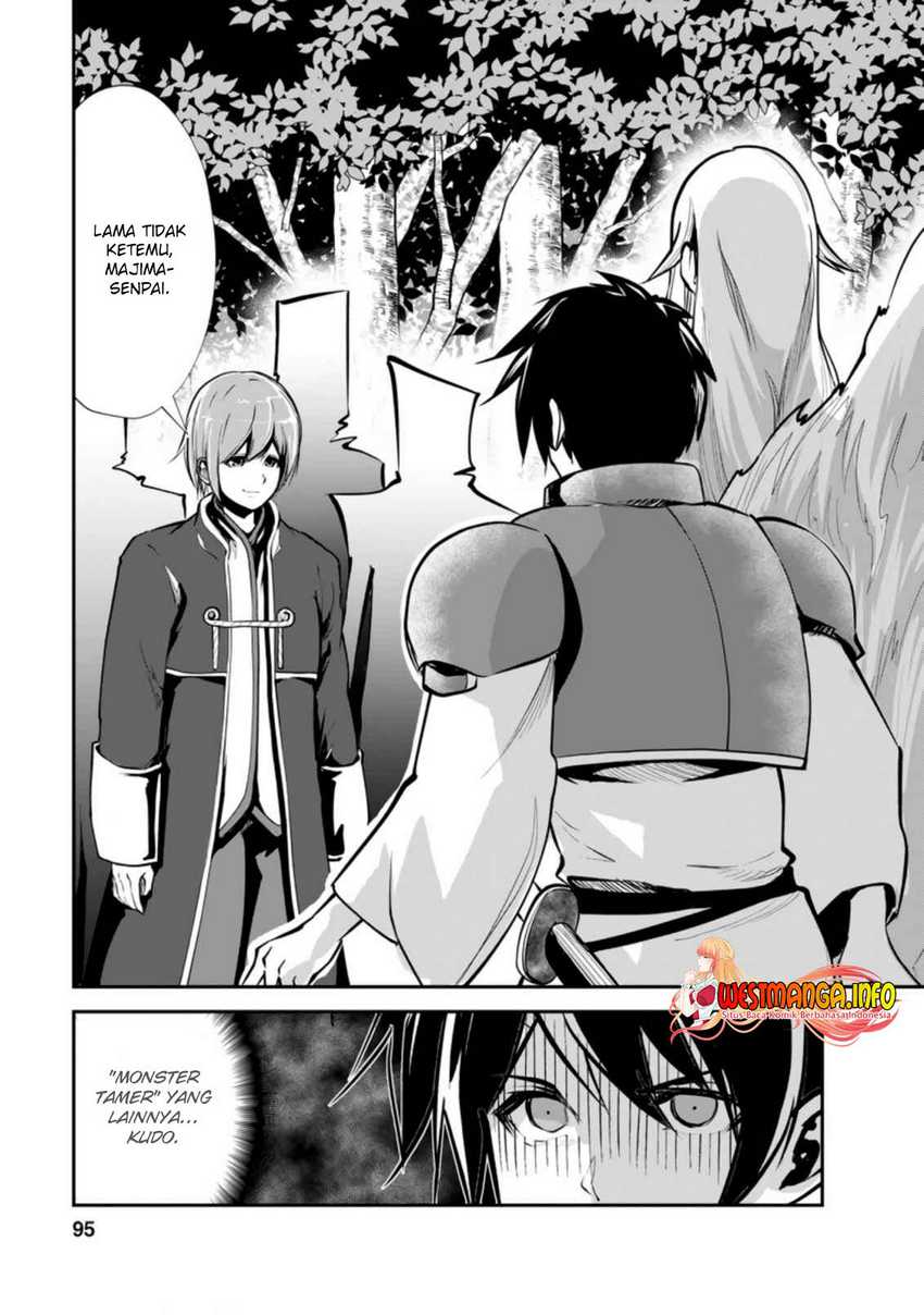 Manga Monster no Goshujin-sama Chapter 44.1 gambar nomor 2